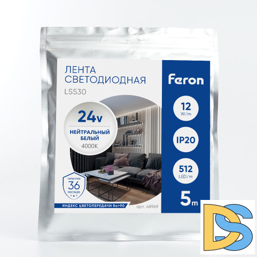Светодиодная лента Feron LS530 512SMD 12Вт/м 24В 4000К IP20 48969