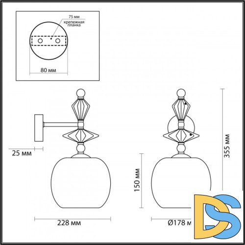Бра Odeon Light BIZET 4855/1WB