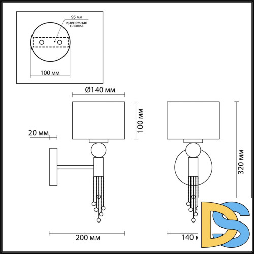 Бра LUMION 4516/1W