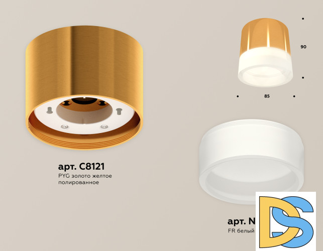 Потолочный светильник Ambrella Light Techno Spot XS8121010 (C8121, N8401)