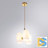 Подвесной светильник Arte Lamp Cassel A5454SP-3PB