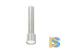 Подвесной светильник Ambrella Light Techno Spot XP8120001 (A2301, A2060x2, C6325x3, A2101, C8120, N8118)