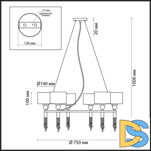 Подвесная люстра LUMION 4515/6