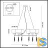 Подвесная люстра LUMION 4515/6