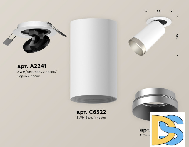 Спот Ambrella Light Techno Spot XM6322203 (A2241, C6322, N6133)