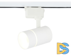 Трековый светильник Ambrella Light Track System GL5216