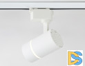 Трековый светильник Ambrella Light Track System GL5216