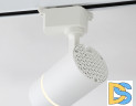 Трековый светильник Ambrella Light Track System GL5216