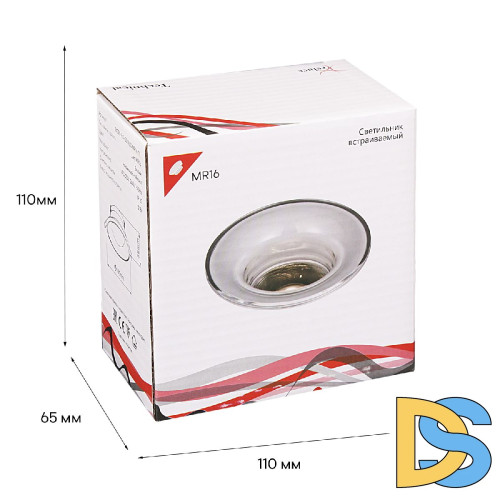 Встраиваемый светильник Reluce 16091-9.0-001RLD MR16 CL