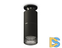 Потолочный светильник Ambrella Light Techno Spot XS6302202 (N6902, C6302, A2061, C6302, N6151)