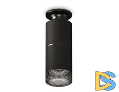 Потолочный светильник Ambrella Light Techno Spot XS6302202 (N6902, C6302, A2061, C6302, N6151)