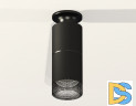 Потолочный светильник Ambrella Light Techno Spot XS6302202 (N6902, C6302, A2061, C6302, N6151)