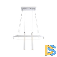 Подвесная люстра Ambrella Light Comfort FL5383