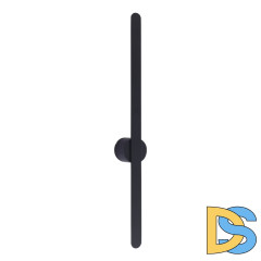 Настенный светильник ST Luce ST607.442.08