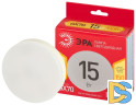 Лампа светодиодная Эра LED GX-15W-830-GX70 R 3000K таблетка Б0065487