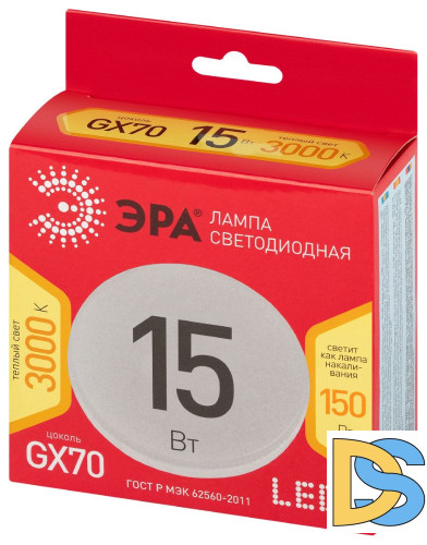 Лампа светодиодная Эра LED GX-15W-830-GX70 R 3000K таблетка Б0065487