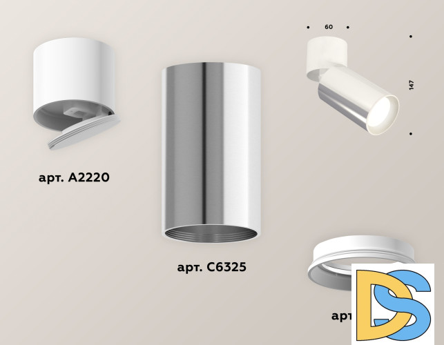 Спот Ambrella Light Techno Spot XM6325030 (A2220, C6325, N6101)