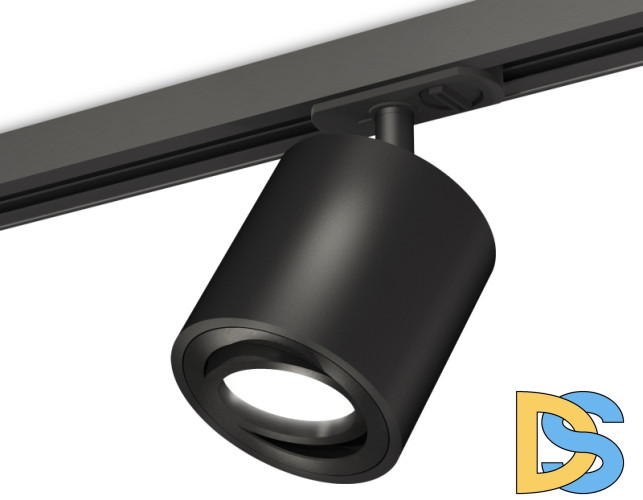 Комплект трекового светильника Ambrella Light Track System XT7532020 (A2537, C7532, N7002)