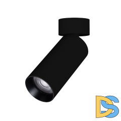 Спот Arlight SP-GABI-SURFACE-FLAP-R50-9W Warm3000 049922