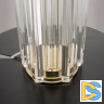 Настольная лампа Maytoni Muse MOD304TL-01G