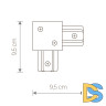 Коннектор L-образный Nowodvorski Profile Recessed 8971