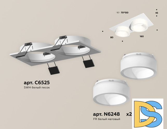 Встраиваемый светильник Ambrella Light Techno Spot XC6525065 (C6525, N6248)