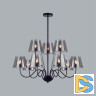 Люстра на штанге Lumion Smoky 6570/9C