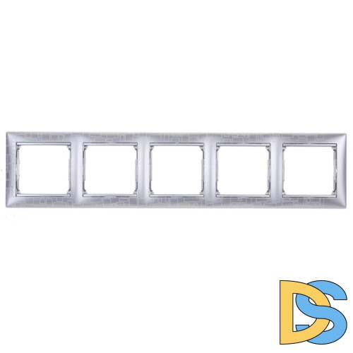 Рамка 5-постовая Legrand Valena алюминий модерн 770345