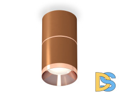 Потолочный светильник Ambrella Light Techno Spot XS7404081 (C7404, A2073, C7404, N7035)