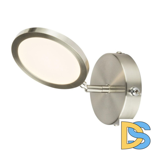 Светодиодный спот Globo Corsus 56005