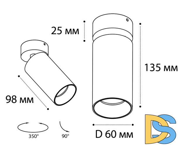 Спот Italline DANNY bronze