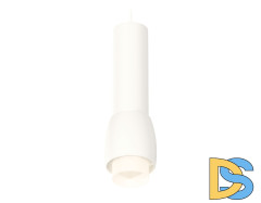 Подвесной светильник Ambrella Light Techno Spot XP1141011 (A2310, C7455, A2011, C1141, N7170)