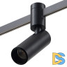 Трековый магнитный светильник ST Luce Farm ST811.406.05