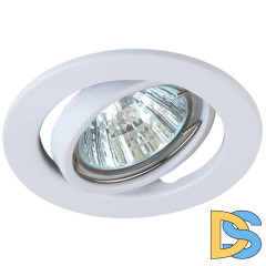 Встраиваемый светильник ЭРА ST2A WH C0043805