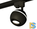 Трековый однофазный светильник с подсветкой Ambrella Light Track System XT1102021 (A2521, C1102, N7002)