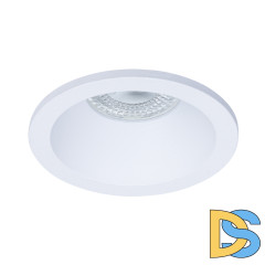 Встраиваемый светильник Arte Lamp Helm A2869PL-1WH