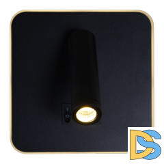 Спот Reluce 86202-9.2-001KT LED12W BK