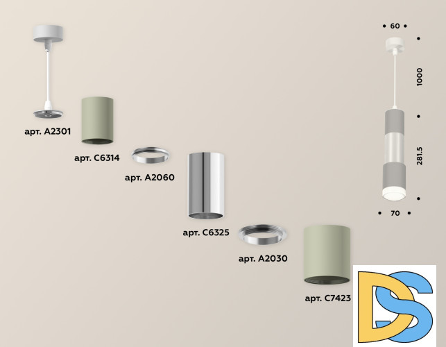Подвесной светильник Ambrella Light Techno XP7423003 (A2301, C6314, A2060, C6325, A2030, C7423, N7160)