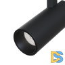 Трековый светильник Maytoni Track lamps TR019-2-15W4K-B