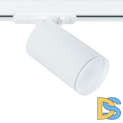 Трековый светильник Arte Lamp Flame A1519PL-1WH