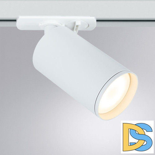 Трековый светильник Arte Lamp Flame A1519PL-1WH