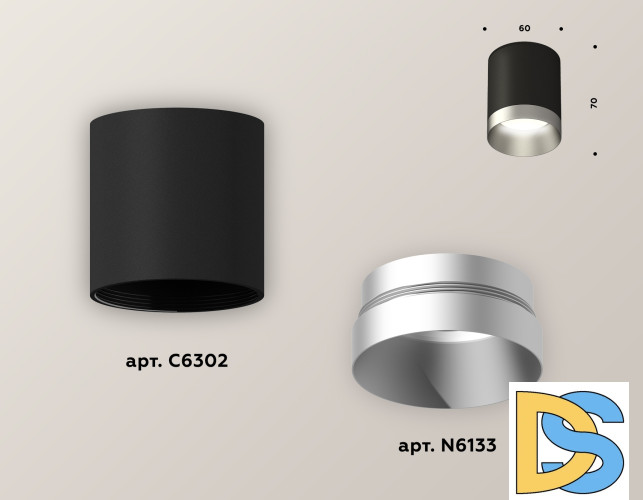 Накладной светильник Ambrella Light Techno XS6302023 (C6302, N6133)