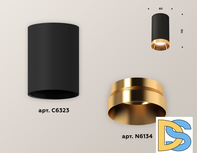 Накладной светильник Ambrella Light Techno XS6323024 (C6323, N6134)