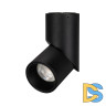 Спот Arlight SP-Twist-Surface-R70-12W Warm3000 025457(1)