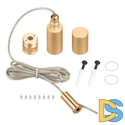 Подвес Arlight MOONLIGHT-VT-LIFT-SIDE-D18 Gold 048384