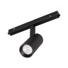 Трековый магнитный светильник Arlight MAG-ORIENT-SPOT-R45-12W Warm2700 (BK, 50 deg, 48V) 053723