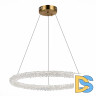 Подвесной светильник ST Luce Avana SL6110.213.01