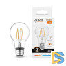 Лампа светодиодная Gauss Filament Elementary E27 11W 2700K 22211