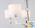 Подвесная люстра Ambrella Light High Light Classic LH71121