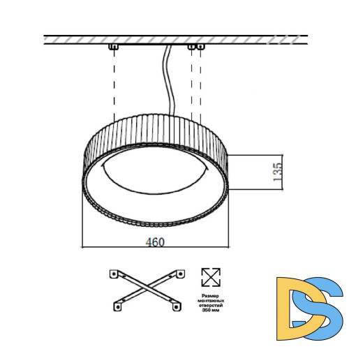 Потолочный светильник Sonex Sharmel 7712/56L